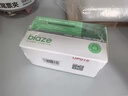 畢亞茲 8GB USB2.0 招標投標U盤(pán) 小容量 迷你 公司企業(yè)競標專(zhuān)業(yè)U盤(pán)優(yōu)盤(pán) 10個(gè)/盒 UP015 曬單實(shí)拍圖