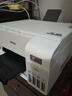 愛普生（EPSON）L3556 A4彩色墨倉(cāng)式打印機(jī) 打印復(fù)印掃描多功能一體機(jī) 無線WIFI 企業(yè)業(yè)務(wù) 曬單實(shí)拍圖
