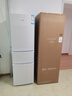 統帥（Leader）海爾218升三門(mén)出租房宿舍電冰箱小型不占地節能省電家用中門(mén)軟冷凍LC3-226L9國家補貼15% 曬單實(shí)拍圖