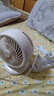 海爾（Haier） 電風(fēng)扇迷你USB手持充電臺式循環(huán)扇風(fēng)扇輕音辦公室桌面小型掛壁風(fēng)扇小型空氣循環(huán)扇學(xué)生宿舍風(fēng)扇 戶(hù)外風(fēng)扇+充電款LSF-CB101(W) 曬單實(shí)拍圖