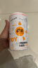 e潔 自動收口垃圾袋家用酒店塑料袋 100只 10L 加厚10%易撕 45*50cm 曬單實(shí)拍圖
