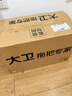 大衛(wèi)旋轉(zhuǎn)拖把36cm桿伸縮99-127cm 2頭加厚拖布  D10雙驅(qū)動(dòng)免手洗 曬單實(shí)拍圖