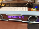漫步者花再Halo SoundBar桌面音響音箱家用臺式電腦游戲音響長條有線音箱藍牙5.4RGB燈效 冰川藍 曬單實拍圖
