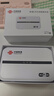 中國聯(lián)通隨身wifi6移動(dòng)4g無(wú)線(xiàn)路由器隨行免插卡手機電腦學(xué)生寬帶聯(lián)通上網(wǎng)神器C22025新款 中國聯(lián)通C2 贈送3天測試流量 曬單實(shí)拍圖