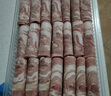 大莊園新西蘭羊肉片卷2斤【歐盟認證】涮肉火鍋食材 冷凍羊肉羊肉卷 曬單實拍圖