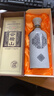 會(huì )稽山紹興黃酒純和十二年 12年陳釀 半干型 花雕酒 禮盒裝【節日送禮】 500mL 1盒 禮盒裝 曬單實(shí)拍圖
