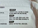 立白小白白 小白鞋清潔劑濕巾 擦鞋濕巾神器鞋子一擦白  球鞋去污12片 曬單實(shí)拍圖