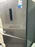 美的（Midea）三門249家用電冰箱小型三開門無霜變頻一級能效多門宿舍租房以舊換新小冰箱MR-249WTPE國家補貼 曬單實拍圖