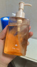 凡茜（fanxi）白茶輕羽卸妝油150ml卸妝液卸妝乳溫和清潔敏感肌適用 曬單實(shí)拍圖