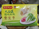 灣仔碼頭大白菜豬肉水餃1800g90只早餐食品速食面點(diǎn)生鮮速凍餃子 曬單實(shí)拍圖