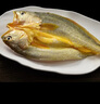 黃小漁寧德三去黃花魚600g/4條大黃魚生鮮海鮮水產(chǎn)深海魚類夜宵燒烤食材 曬單實拍圖