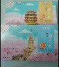 竹樂(lè )武漢特產(chǎn)櫻花糕流心糕點(diǎn)櫻花餅伴手禮綠豆糕小吃點(diǎn)心湖北特產(chǎn)禮盒 櫻花糕4盒+松塔酥2盒 曬單實(shí)拍圖