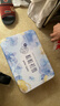 美心（Meixin）粒粒初雪冰皮港式月餅禮盒480g 中國香港進口中秋送禮禮品 曬單實拍圖