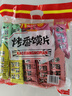 米多奇 烤饃片40g*10包 休閑零食饅頭片解饞辦公室 早餐食品 餅干多口味 曬單實拍圖