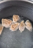 思念手打天下系列玉米蔬菜豬肉水餃1.08kg54只 餃子食品蒸餃煎餃 曬單實(shí)拍圖