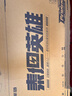 泰坦軍團(tuán)27英寸 2304分區(qū) MiniLED 4K170Hz雙模340Hz DyDs技術(shù) HDR1400 Type-C 90W 電競(jìng)顯示器P275MV MAX 曬單實(shí)拍圖