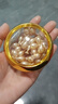 綠色農(nóng)場(chǎng)富勒烯羊胎素抗皺緊致面部精華液淡紋保濕次拋小雞腿膠囊七夕禮物 108粒（緊致淡紋） 曬單實(shí)拍圖