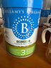 貝拉米（Bellamy's）經(jīng)典2.0版3段幼兒奶粉800g*6罐箱裝 1~3歲 八大原生HMO 曬單實(shí)拍圖