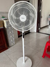 美的（Midea）【颶風(fēng)節(jié)能】七葉柔風(fēng)立式電風(fēng)扇/家用輕音落地扇/臺式小型風(fēng)扇/大風(fēng)力遙控定時搖頭風(fēng)扇 SAH35BSJ 曬單實(shí)拍圖