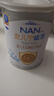 雀巢雀巢安兒寧能恩 嬰幼兒無乳糖配方粉400g 【2罐】雀巢安兒寧能恩*2罐 曬單實拍圖