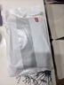 京東京造138g加厚加大阿瓦提長絨棉毛巾 7A抗菌不掉毛純棉洗臉擦手 3條 曬單實拍圖