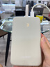 綠聯(lián)iPhone 17適用3C認證充電寶自帶Type-C線(xiàn)快充20000毫安/10000毫安充電寶適用蘋(píng)果17promax華為小米 2萬(wàn)毫安｜22.5W/20W｜支持蘋(píng)果華為快充 曬單實(shí)拍圖