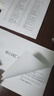 打印資料網(wǎng)上打印店書本書籍精裝冊企業(yè)畫冊印刷裝訂彩色打印 專業(yè)打印 曬單實拍圖