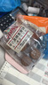 冬己（ddung）黑糖麥芽餅夾心餅干休閑零食品辦公室糕點點心早餐獨立小包裝500g 曬單實拍圖