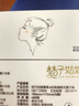 桔子姑娘大包抽紙480張加厚餐巾紙家用面巾紙母嬰用紙整箱實(shí)惠裝 5層 480張*3包 【L碼體驗裝】 曬單實(shí)拍圖