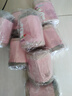 冰莓粉輕奢垃圾袋家用抽繩式特厚廚房塑料袋學(xué)生宿舍辦公室垃圾袋 冰莓粉100個(gè)/ 1卷 曬單實(shí)拍圖