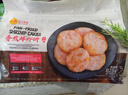 麥肯 原切冷凍大薯餅 1.5千克 1.5kg 曬單實(shí)拍圖