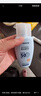 屈臣氏戶(hù)外艷陽(yáng)防水防曬乳SPF50+100毫升 軍訓海邊防汗清爽耐曬男女 曬單實(shí)拍圖