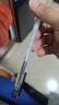 愛好(AIHAO)簽字筆0.35MM黑色全芯大容量中性筆簽字筆一次性水性筆碳素中性筆辦公用品 曬單實拍圖