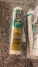 瓦克（WACKER）GM玻璃膠通用型廚衛密封膠美容膠中性耐候門(mén)窗硅酮膠結構膠白色 曬單實(shí)拍圖