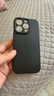 品勝 適用蘋果16Pro手機(jī)殼 iPhone16Pro柔性液態(tài)殼全包防摔防磨防震親膚男女款超薄保護(hù)套軟殼 黑色 曬單實(shí)拍圖