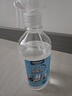 穩(wěn)健75%酒精乙醇消毒液500ml/瓶手部清潔洗手液食品用酒精殺菌率99.9% 曬單實拍圖