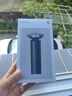 米家電動剃須刀S101【父親節(jié)禮物】小米刮胡刀18刀快速剃凈雙環(huán)刀網(wǎng)防夾須1.5小時快充 暮光藍七夕禮物 曬單實拍圖