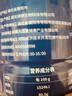 京東京造 分離乳清蛋白粉600g（香草味）中老年免疫補(bǔ)充營養(yǎng) 曬單實(shí)拍圖