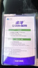 全新金冷空調(diào)冰箱補(bǔ)漏劑R22/R410A冷庫維修中央空調(diào)管路堵漏劑 金冷堵漏劑6ml(帶R410接頭) 曬單實(shí)拍圖