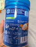 嘉寶（GERBER）混合蔬菜營養(yǎng)谷物高鐵米粉加鋅益生菌 寶寶輔食米糊250g 6月齡+ 曬單實拍圖