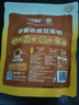 九陽(yáng)豆漿燕麥豆漿粉10條*25g高膳食纖維豆漿內含燕麥片 曬單實(shí)拍圖