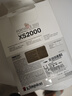 金士頓（Kingston）2TB Type-C USB3.2 移動(dòng)固態(tài)硬盤（PSSD）XS2000 高速讀寫2000MB/s IP55等級(jí)三防保護(hù) 手機(jī)直連 曬單實(shí)拍圖