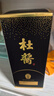 杜醬封壇 茅臺(tái)鎮(zhèn)53度醬香型白酒 純糧釀造坤沙老酒高粱酒 53度 500mL 6瓶 整箱裝 曬單實(shí)拍圖