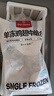 1號會員店 單凍雞翅中組合 2斤裝（奧爾良腌料包70g+雞翅中930g） 曬單實(shí)拍圖