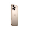 Apple/蘋果iPhone 16 Pro Max（A3297）512GB 沙漠色鈦金屬 支持移動(dòng)聯(lián)通電信5G 雙卡雙待手機(jī) 曬單實(shí)拍圖
