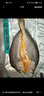 黃小漁寧德黃魚(yú)鲞400g/2條 三去大黃魚(yú)黃花魚(yú)生鮮 海鮮水產(chǎn)燒烤魚(yú)類(lèi)中秋 曬單實(shí)拍圖
