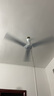 艾美特（AIRMATE）吊扇電風(fēng)扇家用客廳1.4米56吋樓頂扇大風(fēng)力吸頂電風(fēng)扇工業(yè)工廠宿舍銅芯電機(jī)風(fēng)扇 帶調(diào)速器 FZ5613 曬單實(shí)拍圖