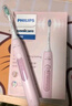 飛利浦（PHILIPS）【肖戰(zhàn)推薦】電動(dòng)牙刷鉆石3系 教師節(jié)禮物 情侶男生/女友 微泡水流 HX5171/04淡粉色 國家補(bǔ)貼 曬單實(shí)拍圖