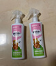 寶寶金水驅蚊花露水（雪絨花＋香茅草）200ml 防叮咬噴霧 基孔肯雅熱 曬單實(shí)拍圖