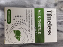 TIMELESS奶薊草護肝片養肝護肝水飛薊加班熬夜煙酒常備 一盒裝【體驗裝，建議周期調理】 曬單實(shí)拍圖